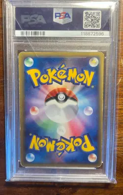 2005 Pokemon Japanese Gift Box Mew Gold Star #001, Pikachu. PSA 3!!! - Image 2