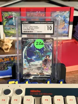 2021 Pokemon Korean Blue Sky Stream Rayquaza V #076/067 CGC 10 - Image 1
