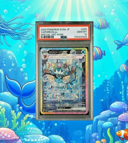 PSA 10 Vaporeon ex SAR 205/187 SV8a Terastal Festival Pokemon Japanese US Seller - Image 1