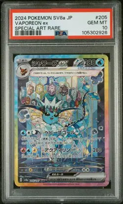 PSA 10 Vaporeon ex SAR 205/187 SV8a Terastal Festival Pokemon Japanese US Seller - Image 2
