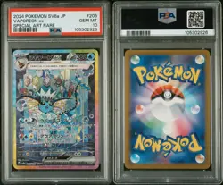 PSA 10 Vaporeon ex SAR 205/187 SV8a Terastal Festival Pokemon Japanese US Seller - Image 3