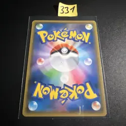 Pokemon TCG Karte Kramshef GX || SM10 Double Blaze - 056/095 || NM JP - Image 2