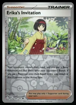 Erika's Invitation 160/165 - SV: 151 - Reverse Holo - Pokemon TCG - NM - Image 1