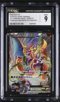 CGC MINT 9 2016 Pokemon Charizard EX 276/XY-P 2016 XY & XY BREAK Promo - Image 1