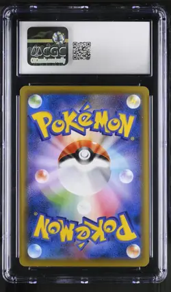 CGC MINT 9 2016 Pokemon Charizard EX 276/XY-P 2016 XY & XY BREAK Promo - Image 2