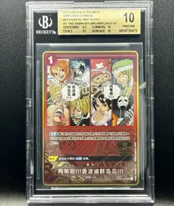 2025 ONE PIECE S. CH. PROMOS #OP01030 TWO YEARS SABAODAY ARCHIPELAGO BGS 10 PRI. - Image 1