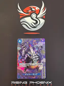 Rising Phoenix One Piece - Gecko Moria ST03-004 Two Legends NM Jap #0040 - Image 1