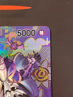Rising Phoenix One Piece - Gecko Moria ST03-004 Two Legends NM Jap #0040 - Image 3