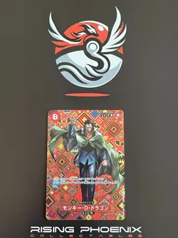 Rising Phoenix One Piece Monkey.D.Dragon OP07-015 Emperors New World Jap #0022 - Image 1