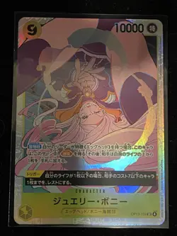 Jewelry Bonney OP13-108 SR Super Rare Carrying on His Will One Piece TCG (JP) - Image 1