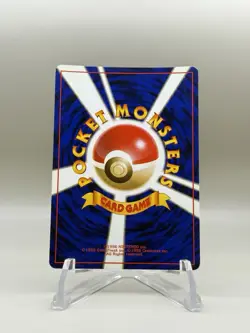 Sabrina’s Gengar Gym Challenge #094 Japanese Holo Rare Banned Card - NM - Image 2
