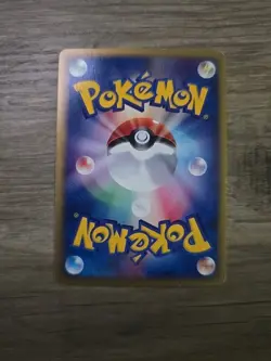Pokemon Card e Charmander 004/018 McDonald's Promo Japanese LP - Image 2
