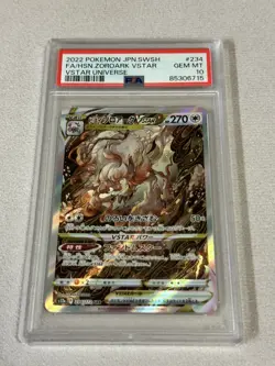 PSA 10 Hisuian Zoroark 234/172 VSTAR Universe S12A Japanese Pokemon Card GEM MT - Image 1