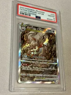 PSA 10 Hisuian Zoroark 234/172 VSTAR Universe S12A Japanese Pokemon Card GEM MT - Image 4