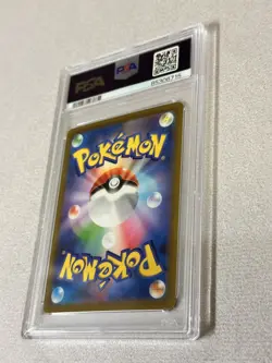 PSA 10 Hisuian Zoroark 234/172 VSTAR Universe S12A Japanese Pokemon Card GEM MT - Image 5