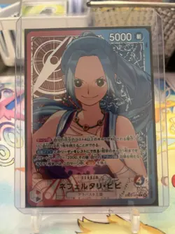 Nefeltari Vivi (Alt Art) EB03-001 L ONE PIECE Heroines Edition ONE PIECE Card Jp - Image 1
