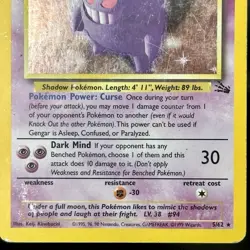 GENGAR Holo Rare Fossil Unlimited Pokemon Trading Card MP/HP Played 5/62 - Image 3
