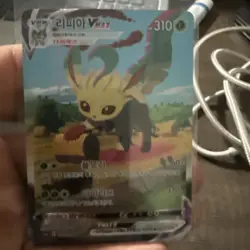 Leafeon VMAX 089/069 S6a: Eevee Heroes Holo Korean Pokemon Card Alt Art Full LP - Image 1
