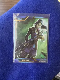 League of Legends Trading Card Perfect 2022 Arcane Caitlyn SSR - Image 1