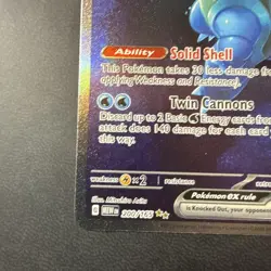 Pokemon Cards Blastoise ex 200/165 151 Special Illustration Rare NM 🔥 SIR - Image 5