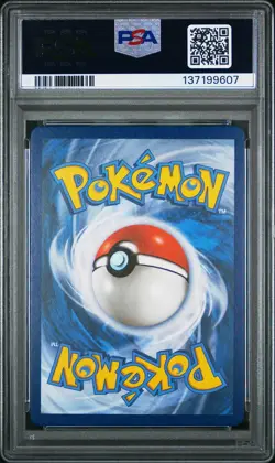 2021 POKEMON CELEBRATIONS CLASSIC COLLECTION #54 MEWTWO EX PSA 10 - Image 2