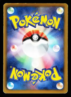 Mewtwo 001/016 Mewtwo Vs Genesect Deck Pokemon Japanese MP - Image 2