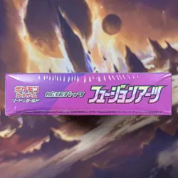 Pokemon Sealed Japanese Fusion Arts Booster Box SHIPS FROM USA - Image 3