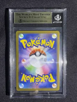 BGS 9.5 2025 POKEMON CHARIZARD X EX RR MEGA INFERNO X JAPANESE TCG d346 - Image 2