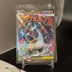 Mega Charizard X ex & Oricorio EX- MEP023/24 UPC Special Promo Pokemon - Sealed - Image 1