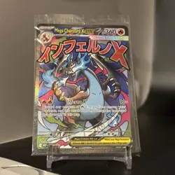 Mega Charizard X ex & Oricorio EX- MEP023/24 UPC Special Promo Pokemon - Sealed - Image 2