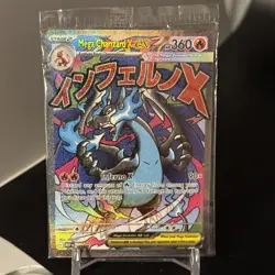 Mega Charizard X ex & Oricorio EX- MEP023/24 UPC Special Promo Pokemon - Sealed - Image 3