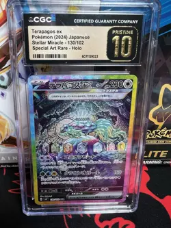 Pokemon Terapagos ex 130/102 Stellar Miracle Holo CGC 10 PRISTINE Japanese - Image 1