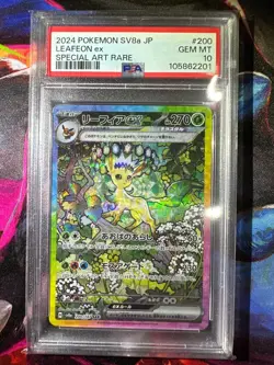 Leafeon EX SAR Japanese Terastal Festival 200/187 PSA 10 Gem Mint Pokemon TCG - Image 1
