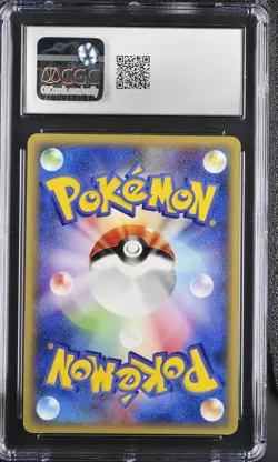 2001 Pokemon Base Expansion Pack Blastoise #108/128 Japanese CGC 8.5 - Image 2