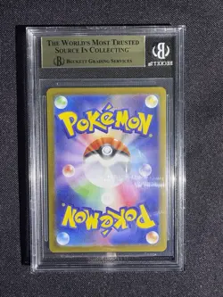 Japanese Pokemon Mega Sharpedo Ex 113 Pokemon Japanese M2-Inferno X BGS 9.5 - Image 2