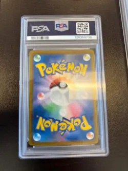 2025 POKEMON JPN SV-P PROMO ILLUSTRATION CONTEST 2024 #242 PIKACHU PSA 10 GEM - Image 2