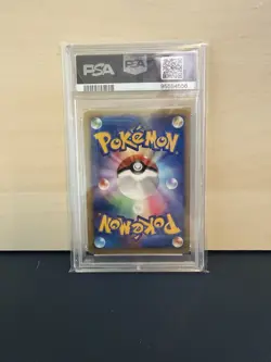 2007 POKEMON JAPANESE 10TH MOVIE COMMEMORATION EXPLOSIVE BIRTH LUGIA-HOLO PSA 10 - Image 2