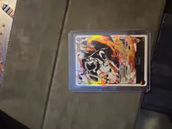Sabo (001) (Parallel) ST13-001 Ultra Deck: The Three Brothers Foil - Image 3