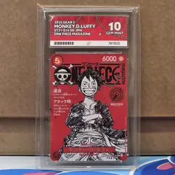ACE 10 ONE PIECE Red Magazine Promo Monkey D Luffy ST21-014 Japanese Black Label - Image 1