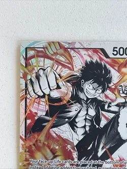 One Piece TCG Monkey D. Luffy Alt Art Leader ST13 The Three Brothers English - Image 2