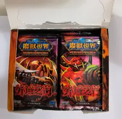 World of Warcraft T-Chinese Fires of Outland 10 Sealed Booster Packs Tiger LootU - Image 3