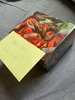 World of Warcraft TCG FIRES OF OUTLAND Sealed Booster “BOX” US/EU SPECTRAL TIGER - Image 2
