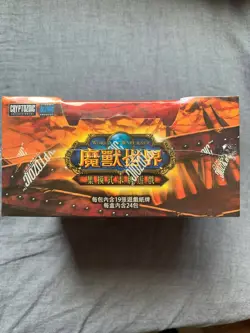 World of Warcraft TCG FIRES OF OUTLAND Sealed Booster “BOX” US/EU SPECTRAL TIGER - Image 3