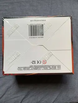 World of Warcraft TCG FIRES OF OUTLAND Sealed Booster “BOX” US/EU SPECTRAL TIGER - Image 4