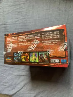 World of Warcraft TCG FIRES OF OUTLAND Sealed Booster “BOX” US/EU SPECTRAL TIGER - Image 5