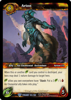 World of Warcraft WoW TCG Twilight of the Dragons Rares/Epics CHOOSE YOUR CARDS! - Image 5