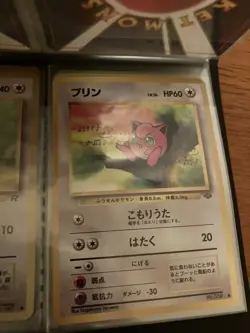 Vintage 1996 Japanese Pokemon Pocket Monsters Lot (33 Cards) + Original Binder - Image 3