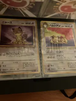 Vintage 1996 Japanese Pokemon Pocket Monsters Lot (33 Cards) + Original Binder - Image 4
