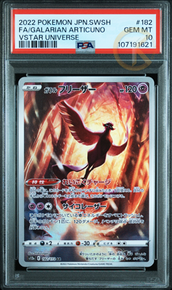 Pokemon PSA 10 Galar Articuno 182/172 AR s12a Vstar Univers Japanese Card - Image 1