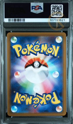 Pokemon PSA 10 Galar Articuno 182/172 AR s12a Vstar Univers Japanese Card - Image 2